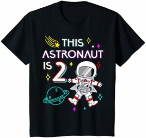 キッズ 2歳の誕生日の宇宙飛行士宇宙空間2歳の誕生日プレゼント Tシャツ