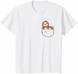 キッズ かわいいナマケモノポケット Tシャツ