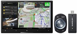 パイオニア カーナビ カロッツェリア サイバーナビ 8型 AVIC-CL911-DC 無料地図更新/フルセグ/Bluetooth/Wi-Fi/DVD/CD/SD/USB/ハイレゾ/H