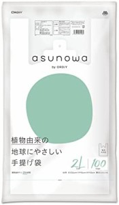 オルディ レジ袋 バイオマス 2L 乳白 100枚入 コンビニ袋 テイクアウト 取っ手付き ポリ袋 手提げ袋 植物由来素材25%配合 asunowa