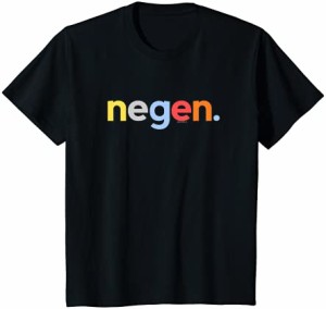 キッズ 9th Birthday Shirt Boy 9 Nine Negen | Dutch Verjaardag Tee Tシャツ