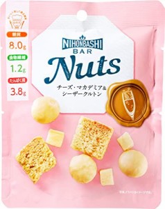 Nihonbashi Bar Nuts チーズ・マカデミア&シーザークルトン 27g ×8袋