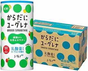 【公式】 からだにユーグレナ Green Smoothie 乳酸菌 15本 乳酸菌飲料 ユーグレナ スムージー 野菜ジュースヨーグルト ビタミン ミネラル