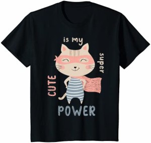キッズ かわいい私のスーパーパワー:かわいい動物 Tシャツ