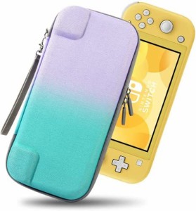 Switch lite ケース ニンテンドースイッチライトケース Emekon グラデーションカラー キャリングケース 持ち運び便利/軽量/耐衝撃/可愛い