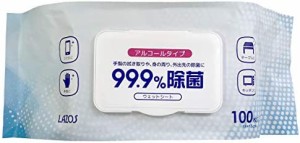 LAZOS アルコール除菌シート 100枚入り 除菌 感染症対策 ウェットティッシュ ふた付き