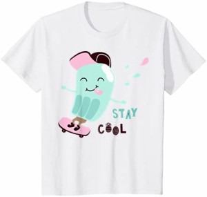 キッズ ステイクール : かわいい子供たち Tシャツ