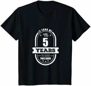 キッズ 5歳の誕生日プレゼント 男の子 女の子 年齢 5歳 レトロ 2015 Tシャツ