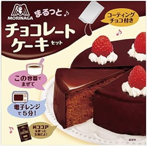 森永製菓 チョコレートケーキセット 205g ×6個