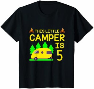キッズ この小さなキャンピングカーは 5 デザイン - 5 回目の面白いバースデー キャンプ Tシャツ