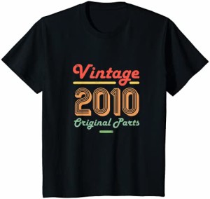 キッズ 10歳誕生日ヴィンテージ男の子女の子年齢10歳プレゼント2010 Tシャツ