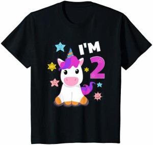 キッズ 2歳の誕生日シャツ女の子男の子ユニコーン2歳のプレゼント 2nd birthday Tシャツ