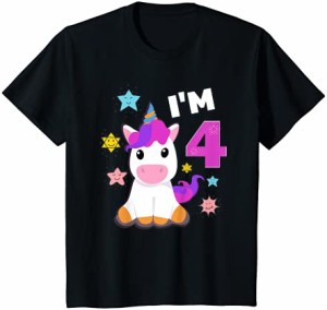 キッズ 4歳の誕生日シャツ女の子男の子ユニコーン2歳のプレゼント 2nd birthday Tシャツ