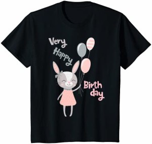 キッズ 非常に幸せな誕生日:かわいい動物Tシャツ Tシャツ