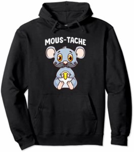 Cute & Funny Mous-Tache Mouse Pun Mustachioed Mousetache パーカー