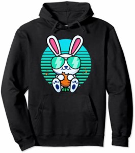 Retro Bunny Shirts For Girls Boys Kids Rabbit Lover Gifts パーカー