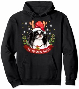 Japanese Chin Dog Reindeer Christmas Gift Boys Girls Kids パーカー