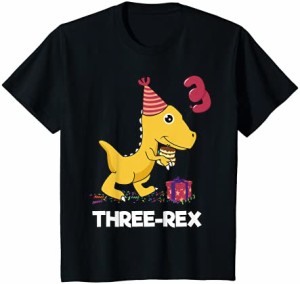 キッズ スリーレックス3歳の男の子の女の子T-レックス恐竜の誕生日の子供たち Tシャツ