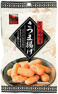 [有村屋] 【常温】さつま揚げ レトルト パウチ おつまみ