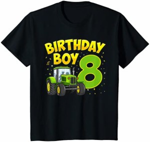 キッズ 8歳の男の子8歳農場トラックトラクターパーティー Tシャツ