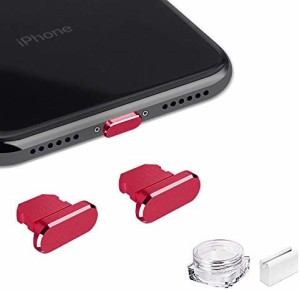 VIWIEU iPhone 14 13 Lightning 保護キャップ 精密 アルミ製で が 超耐久性 防塵プラグ、ライトニング充電口 コネクタ 端子保護 iPhone 1
