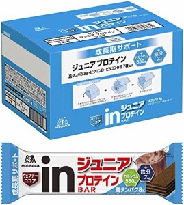 inバー ジュニアプロテイン ココア (12本入×1箱) プロテインバー たっぷりココアのウエファータイプ 高タンパク8g カルシウム・鉄・ビタ