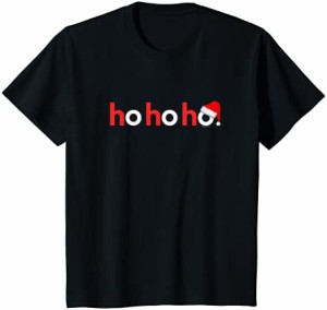 キッズ Christmas Shirts for Kids Boys Girls | Gifts Ideas Ho Ho Ho Tシャツ