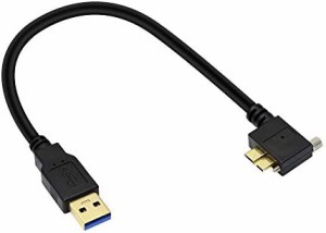 SinLoon microbケーブル l型 usb 3.0 micro b cable a - microb Micro B オス-USB3.0 A オス 高速転送 5Gbps データの同期と充電 金メッ