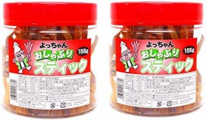 よっちゃん食品工業 おしゃぶりスティックPOT 155g ×2個