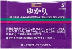 三島食品 ゆかり 20g(1g×20p) ×10個