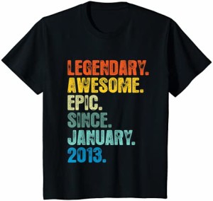 キッズ Retro Legendary Since 2013 Tシャツ 9歳 Tシャツ