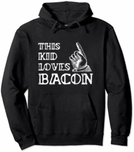 I Love Pork Pig Bacon Gifts for Kids Shirt Art-I Love Bacon パーカー