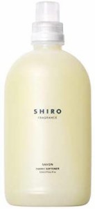 SHIRO サボン ファブリックソフナー ( 濃縮タイプ ) 500mL