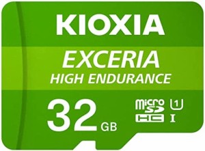 KIOXIA(キオクシア) 旧東芝メモリ microSDHCカード 32GB 高耐久 ドライブレコーダー対応 UHS-I Class10 最大読出速度100MB/s 国内正規品 