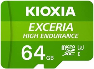 KIOXIA(キオクシア) 旧東芝メモリ microSDXCカード 64GB 高耐久 ドライブレコーダー対応 UHS-I U3 V30 Class10 最大読出速度100MB/s 国内