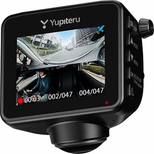 ユピテル 360°１カメラ ドライブレコーダー Q-21A 全周囲360°(前方・左右・室内)記録 GPS/Gセンサー MLC16GBmicroSD 簡単シガープラグ