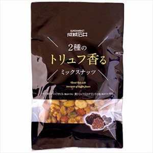 成城石井 2種のトリュフ香るミックスナッツ 90g ×6個