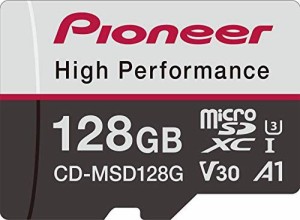 パイオニア microSDカード CD-MSD128G SDXC 128GB CLASS10 U3 V30 A1