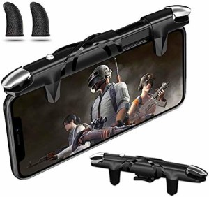 AIYUJIWU 荒野行動 PUBG Mobile スマホ コントローラー codモバイル フォートナイト 最新型 スマホゲーム パッド クリック感 高感度 ジョ