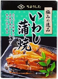 田原缶詰 極みの逸品 いわし蒲焼 EO缶 100g ×6個