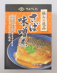田原缶詰 極みの逸品 さば味噌煮 EO缶 100g ×6個