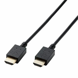 エレコム HDMI ケーブル 1m プレミアム スリム 4K / Ultra HD / 3DフルHD対応 ブラック CAC-HDPS10BK