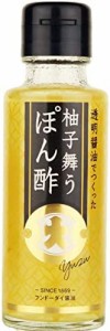 フンドーダイ 透明醤油でつくった柚子舞うぽん酢 100ml ×4本