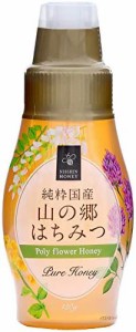 日新蜂蜜 純粋 国産山の郷はちみつ 150g ×3個