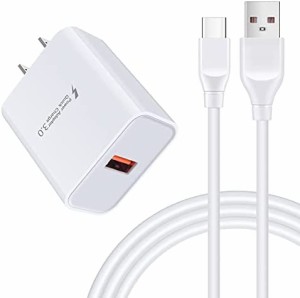 急速充電器 type-c Android充電器 qc3.0充電器 18W/3A スマホ充電器 Type-C 急速充電 USB-Cケーブル 1.83m/1本 QC3.0アダプター アンドロ