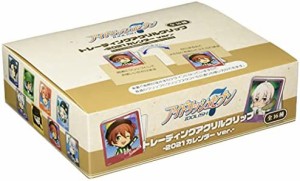 ハゴロモ アイドリッシュセブン トレーディングアクリルクリップ 2021カレンダーver.