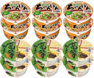 【セット商品】マルタイ ラーメン&ちゃんぽんセット