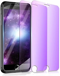 【ブルーライト】 iPhone SE3 / SE2 ガラスフィルム ブルーライトカット iPhoneSE第2世代 / SE第3世代 フィルム ブルーライト iPhoneSE2/