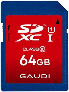 GAUDI SDXCカード Class10 UHS-1 64GB 3年保証 ECOパッケージ採用 GSDXCU1A64G