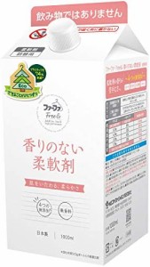 ファーファ フリー&柔軟剤 無香料 エコパック 詰替 1000ml